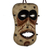 African wood mask, 'Dan II' - Handcrafted African Sese Wood Mask