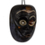 African wood mask, 'Bobo Tribe' - Hand Painted African Sese Wood Mask