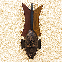 African wood mask, 'Eyiram' - Hand Crafted Sese Wood Mask