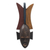 African wood mask, 'Eyiram' - Hand Crafted Sese Wood Mask (image 2a) thumbail