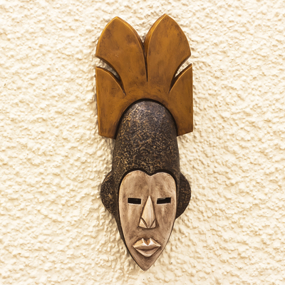 Afrikanische Holzmaske, „Mawulorm“ – handgeschnitzte afrikanische Sese-Holzmaske