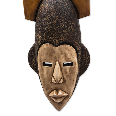 Máscara de madera africana, 'Mawulorm' - Máscara de madera africana tallada a mano