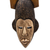 African wood mask, 'Mawulorm' - Hand Carved African Sese Wood Mask