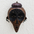 African wood mask, 'Basala' - Handmade African Sese Wood Mask