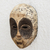 Máscara de madera africana, 'Bakongo' - Máscara de madera artesanal de Sese