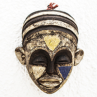 African wood mask, 'Bakuba' - Hand Carved African Sese Wood Mask