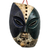 African wood mask, 'Guro' - Artisan Crafted African Sese Wood Mask