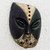African wood mask, 'Guro' - Artisan Crafted African Sese Wood Mask