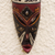 African wood mask, 'Atongo' - African Sese Wood and Aluminum Plate Mask (image 2c) thumbail