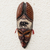 African wood mask, 'Asempa' - Aluminum and Brass Plated African Mask (image 2b) thumbail