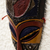 African wood mask, 'Nkwa' - Hand Carved Sese Wood and Aluminum Plated Mask (image 2c) thumbail
