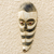 African wood mask, 'Zebra Totem' - Sese Wood Zebra Mask from Ghana (image 2b) thumbail