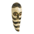 African wood mask, 'Zebra Totem' - Sese Wood Zebra Mask from Ghana (image 2c) thumbail