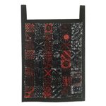 Batik cotton wall hanging, 'Harmony in Diversity' - Handmade Batik Cotton Wall Hanging