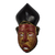African wood mask, 'Bishop's Hat' - Sese Wood and aluminium Plated Mask from Ghana
