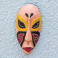 African wood mask, 'Butterfly Color' - Red and Yellow Sese Wood Mask from Ghana