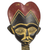 African wood mask, 'Heart of Love' - Artisan Crafted Sese Wood Mask from Ghana