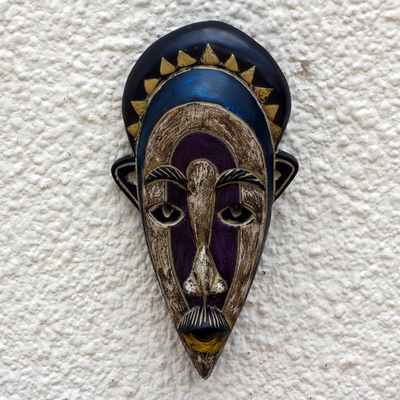 African wood mask, 'Loving Lips' - Handmade Sese Wood and Brass Plated Mask