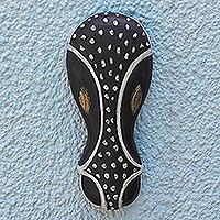 Máscara de madera africana, 'Precious Eyes' - Máscara de caballo de madera Sese chapada en latón