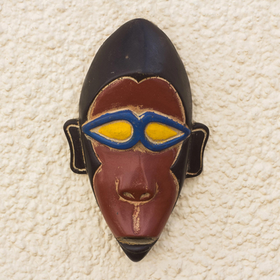 African wood mask, 'Perceptions' - Handcrafted African Sese Wood Mask
