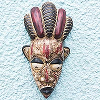 African wood mask, 'Eyes of Africa' - Hand Made African Sese Wood Mask