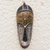 African wood mask, 'Traditional Nose' - African Sese Wood Mask with Brass Plating (image 2) thumbail