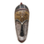 African wood mask, 'Traditional Nose' - African Sese Wood Mask with Brass Plating thumbail