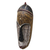 African wood mask, 'Traditional Nose' - African Sese Wood Mask with Brass Plating (image 2c) thumbail