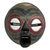 Afrikanische Holzmaske, „Kunimdu“ – handgefertigte Sese-Holzmaske aus Ghana