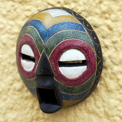African wood mask, 'Kunimdu' - Hand Made Sese Wood Mask from Ghana