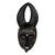 African wood mask, 'Horned Guro' - Horned Sese Wood Mask from Ghana