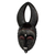 African wood mask, 'Horned Guro' - Horned Sese Wood Mask from Ghana