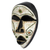 Máscara de madera africana - Máscara de madera de sésé africana hecha a mano.