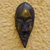 African wood mask, 'Dan Mask' - Brass-Plated African Sese Wood Mask