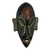 Afrikanische Holzmaske - Sese-Maske aus Holz und Messing aus Ghana
