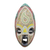 African wood mask, 'Fanti Healing' - Eco-Friendly Sese Wood Mask from Ghana
