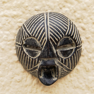 African wood mask, 'Danmeli Happiness' - Striped Sese Wood Mask from Ghana