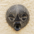 Afrikanische Holzmaske – gestreifte Sese-Holzmaske aus Ghana