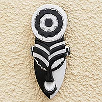 African wood mask, 'Life is a Circle' - Black and White Striped Sese Wood Mask