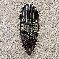 African mahogany wood mask, 'Royal Ohaneba' - Aluminum Plated Mahogany Wood Mask