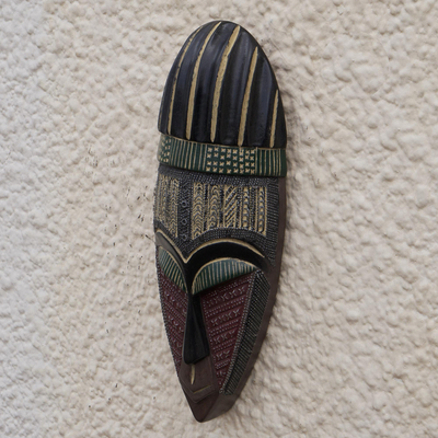 Maske aus afrikanischem Mahagoniholz ​​– Maske aus Mahagoniholz ​​mit Aluminiumbeschichtung