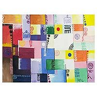 'The Dots' - Signed Abstract Painting on Canvas
