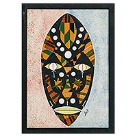 Cotton batik wall art, 'Festive Face' - Signed African Mask Cotton Batik Wall Art from Ghana