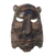 African wood mask, 'Watchful Wild Cat' - Artisan Carved Sese Wood Wild Cat Mask from Ghana