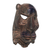 African wood mask, 'Watchful Wild Cat' - Artisan Carved Sese Wood Wild Cat Mask from Ghana