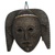 African wood mask, 'Bobo People' - Hand Carved African Sese Wood Wall Mask