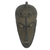 Máscara de madera africana - Máscara tribal hecha a mano de madera de Sese de Ghana