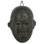 African wood mask, 'Chewa People' - Handmade Sese Wood Mask from Ghana