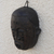 African wood mask, 'Chewa People' - Handmade Sese Wood Mask from Ghana