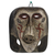 African wood mask, 'Igbo Tradition' - Igbo-Style Wood Mask Hand-Crafted in Ghana (image 2c) thumbail